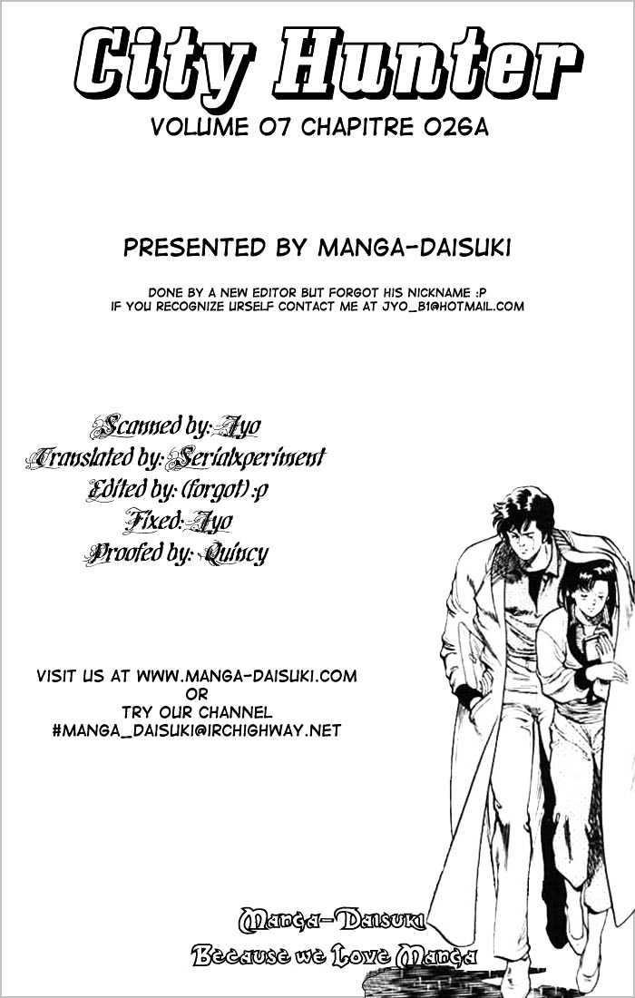 City Hunter Chapter 25.1 - Page 25