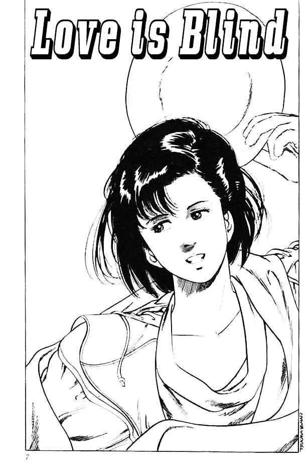 City Hunter Chapter 25.1 - Page 4