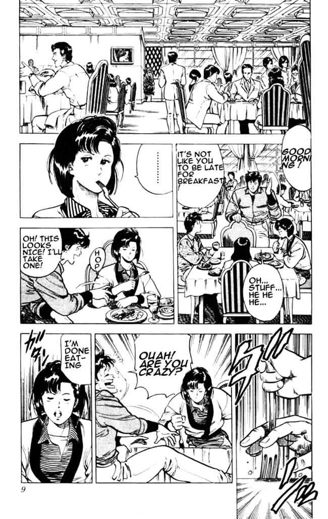 City Hunter Chapter 25.1 - Page 6