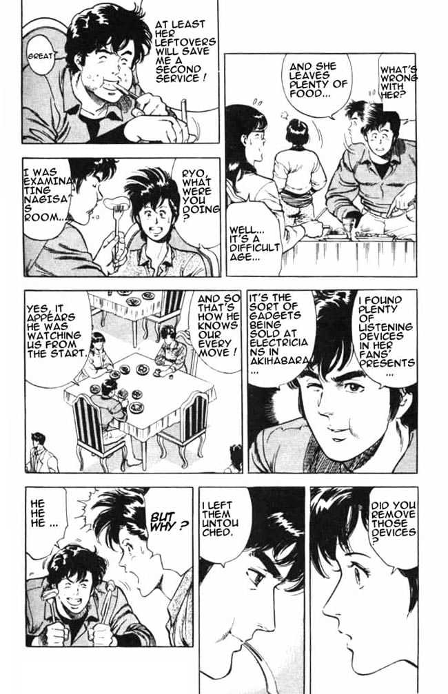 City Hunter Chapter 25.1 - Page 7