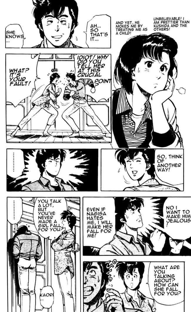 City Hunter Chapter 25.1 - Page 9