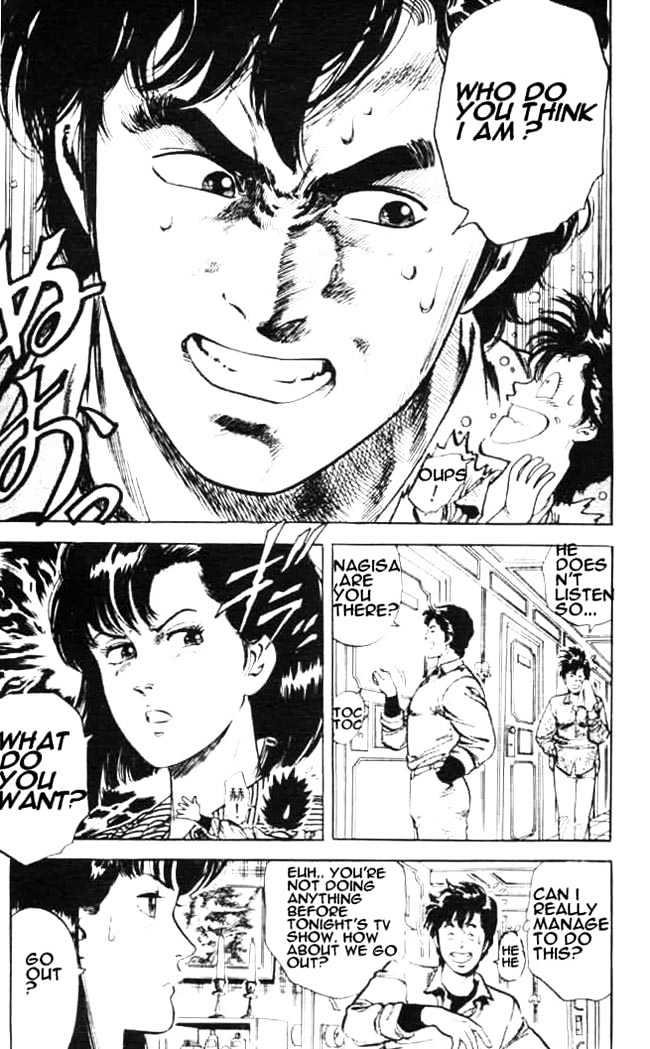 City Hunter Chapter 25.1 - Page 10