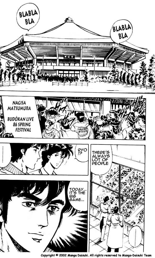 City Hunter Chapter 25.2 - Page 1