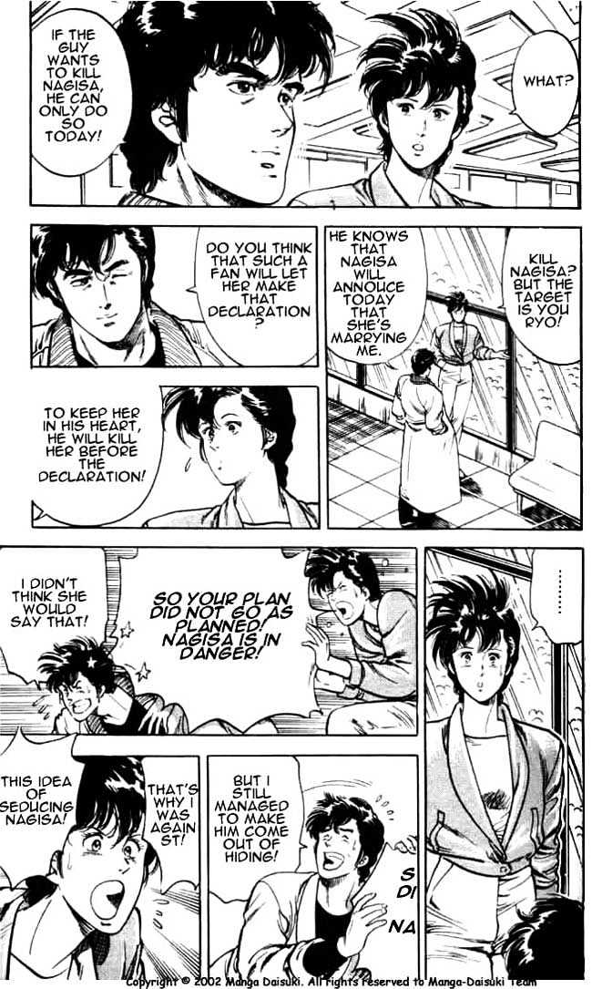City Hunter Chapter 25.2 - Page 2