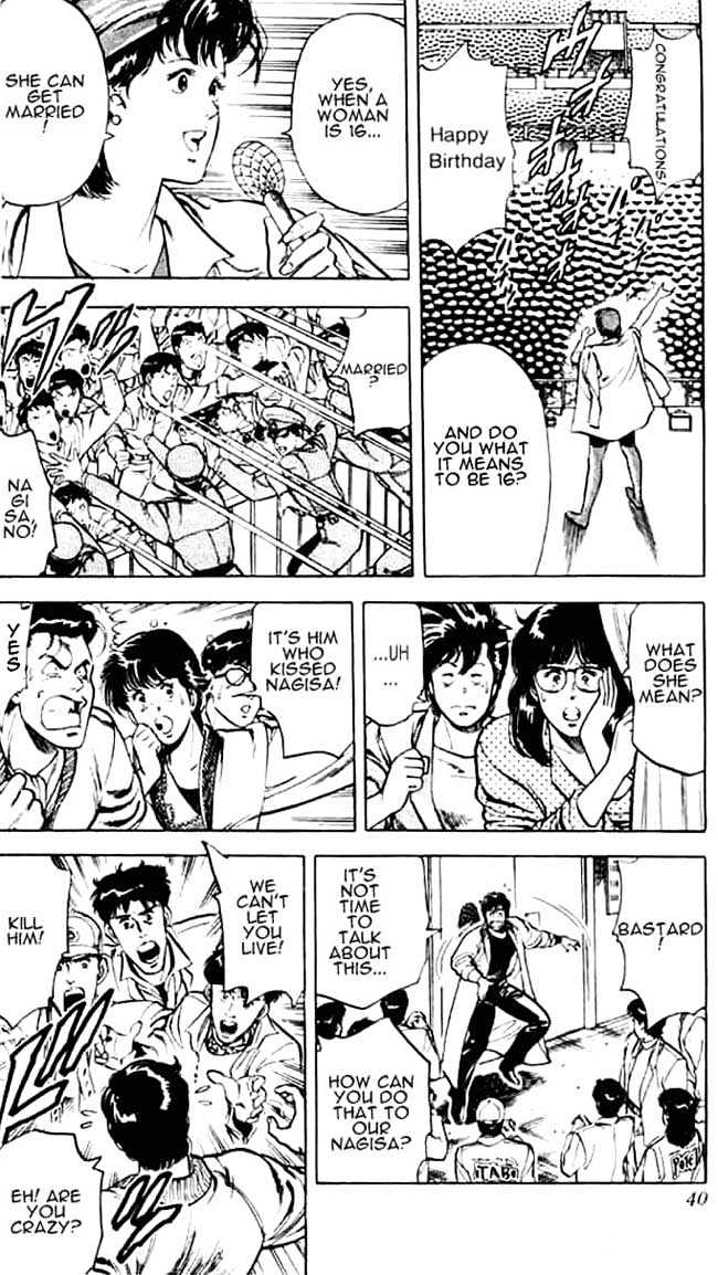 City Hunter Chapter 25.2 - Page 13