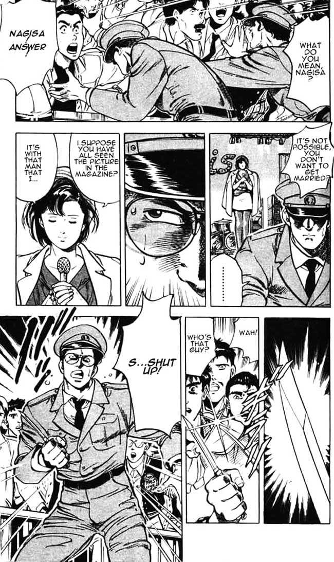 City Hunter Chapter 25.2 - Page 14