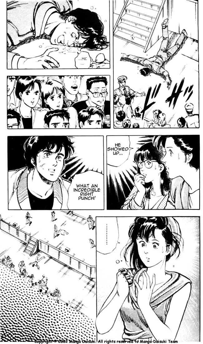 City Hunter Chapter 25.2 - Page 18