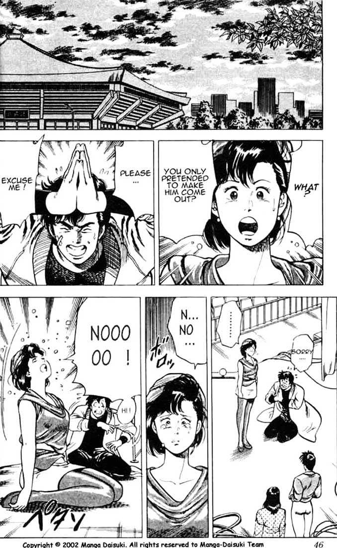 City Hunter Chapter 25.2 - Page 19