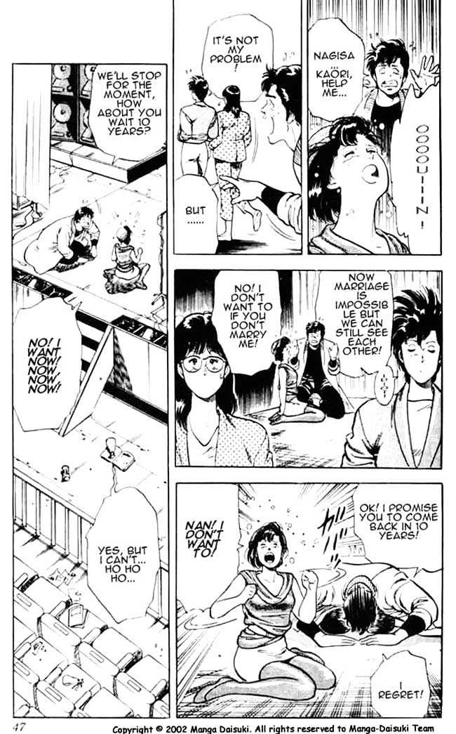 City Hunter Chapter 25.2 - Page 20