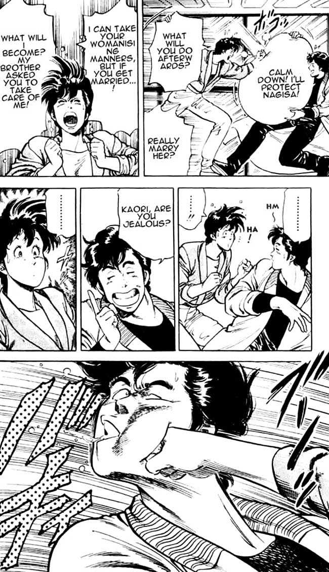 City Hunter Chapter 25.2 - Page 3