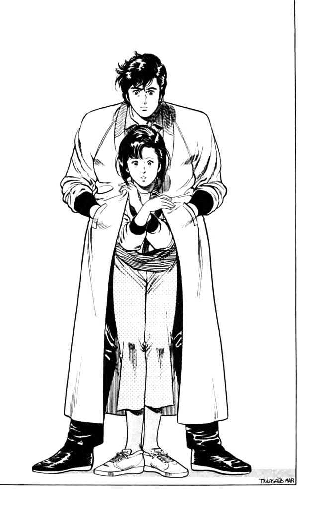 City Hunter Chapter 25.2 - Page 21
