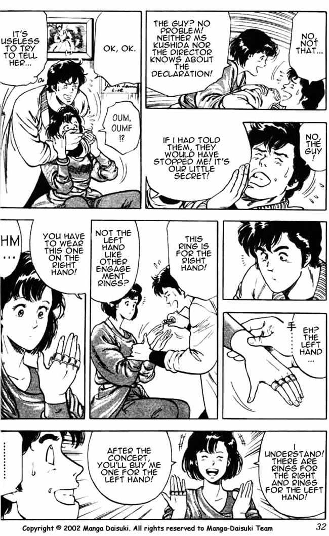 City Hunter Chapter 25.2 - Page 5