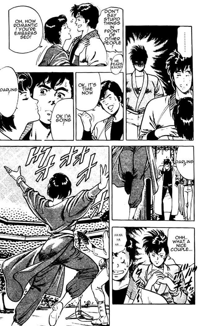 City Hunter Chapter 25.2 - Page 8