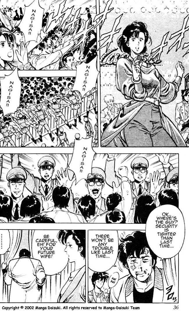 City Hunter Chapter 25.2 - Page 9