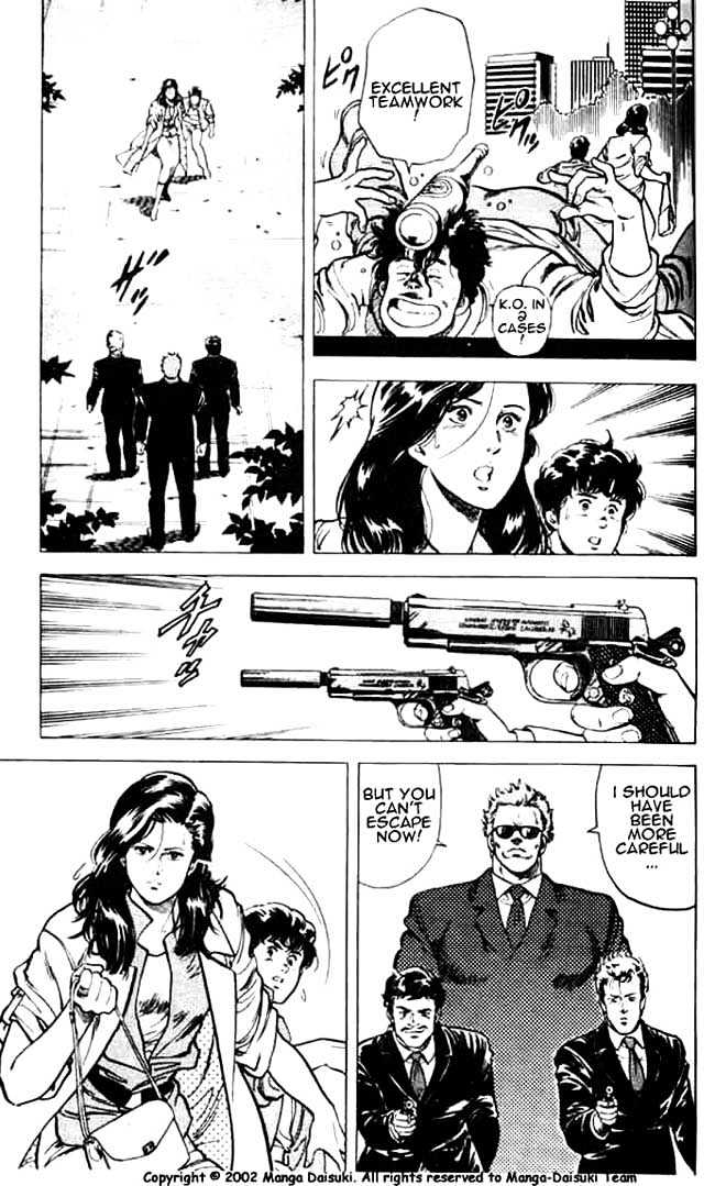 City Hunter Chapter 26.1 - Page 11