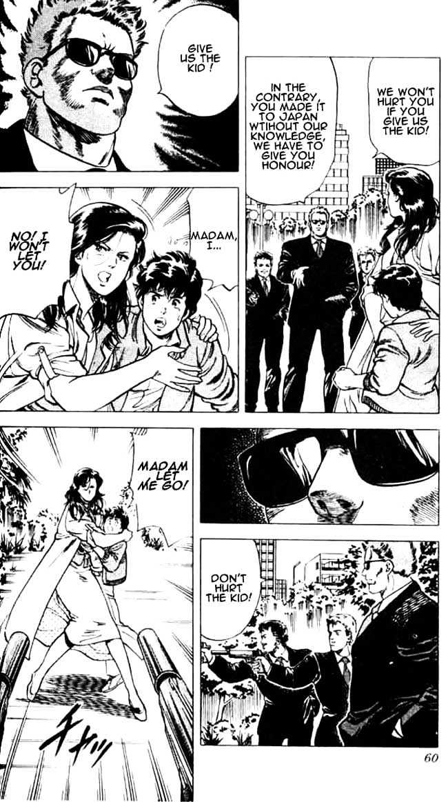City Hunter Chapter 26.1 - Page 12