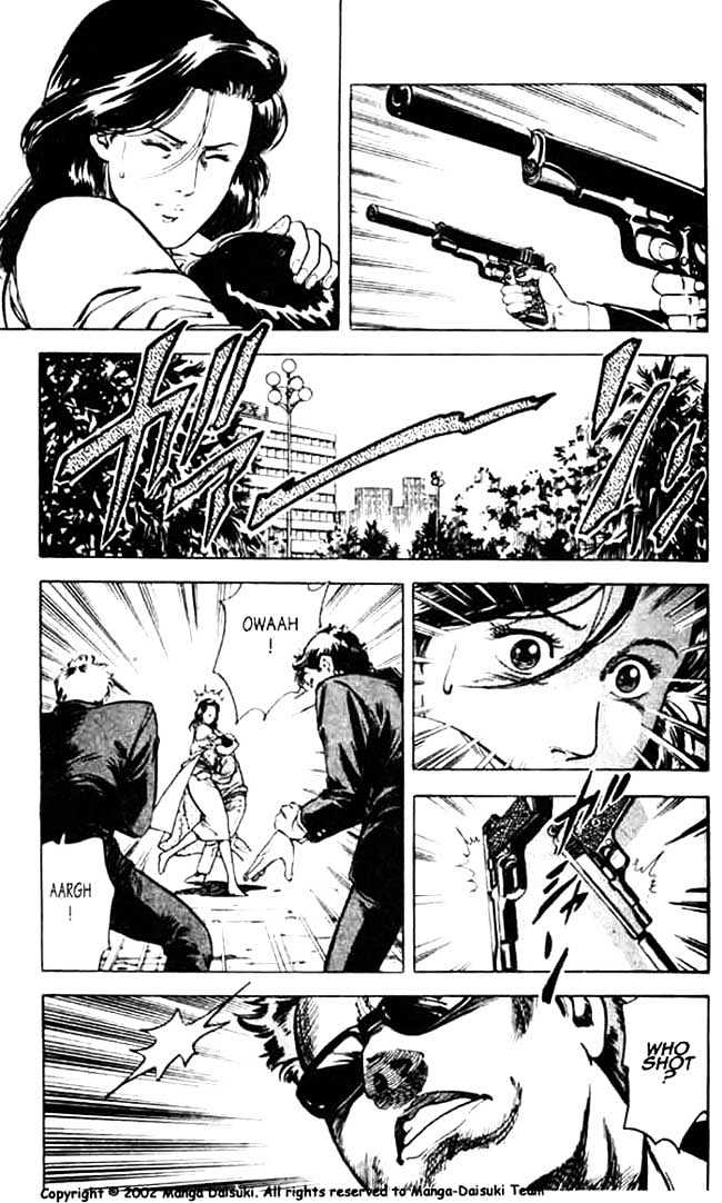 City Hunter Chapter 26.1 - Page 13