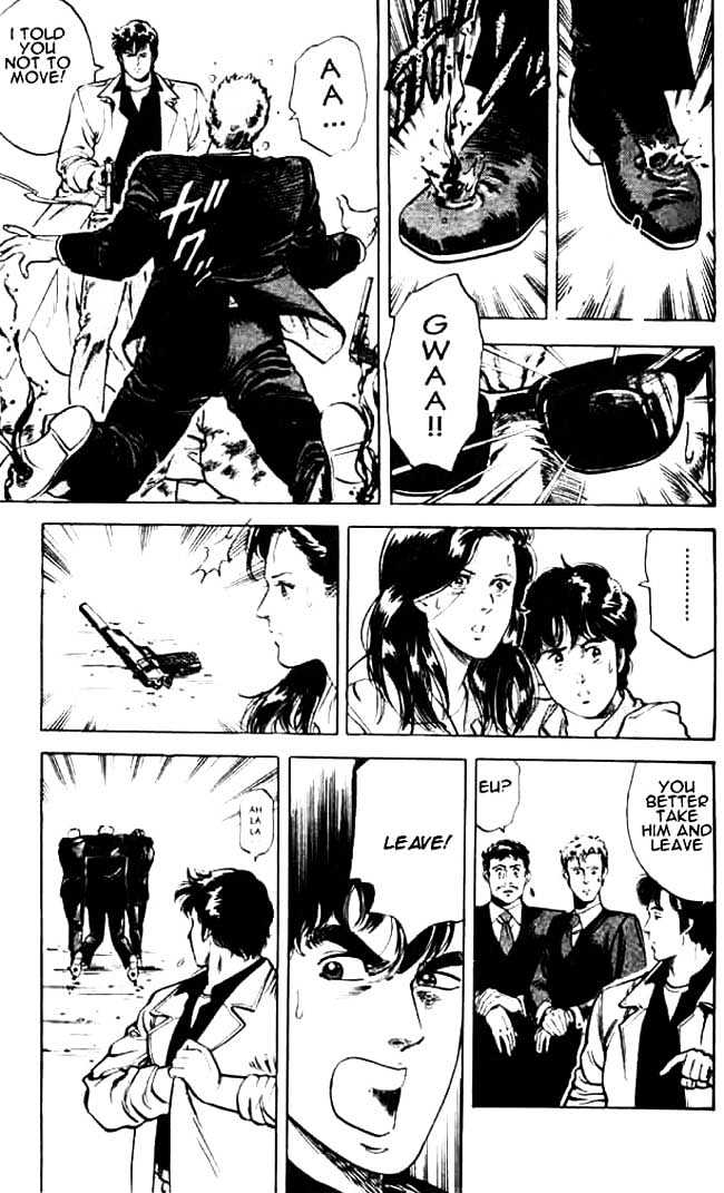 City Hunter Chapter 26.1 - Page 15