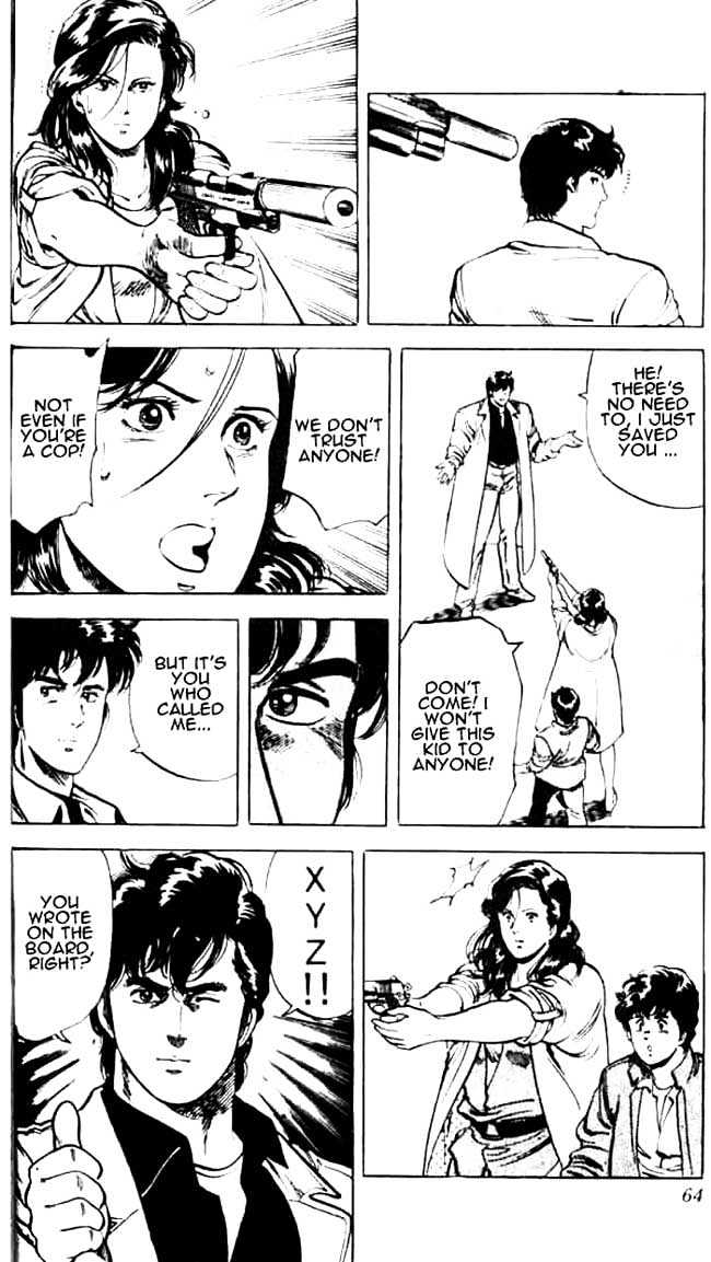 City Hunter Chapter 26.1 - Page 16