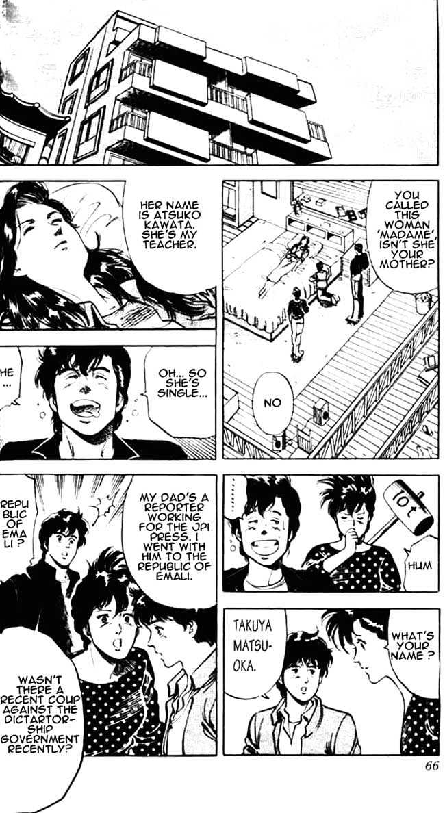 City Hunter Chapter 26.1 - Page 18