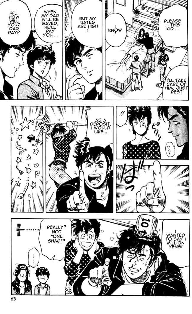 City Hunter Chapter 26.1 - Page 21