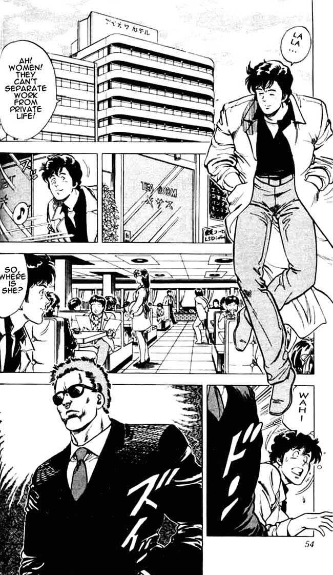 City Hunter Chapter 26.1 - Page 6