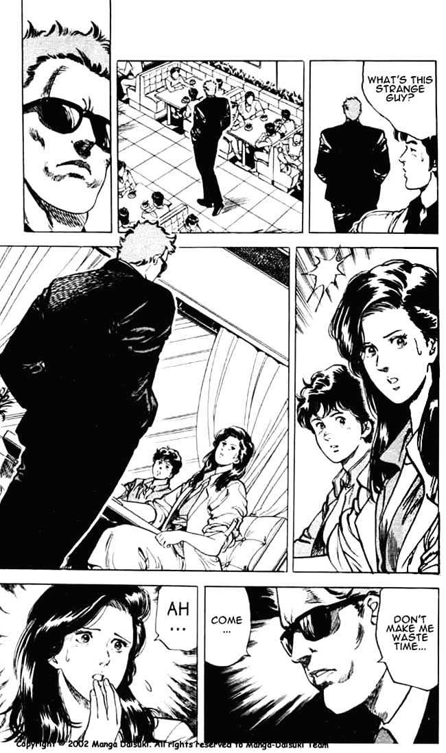 City Hunter Chapter 26.1 - Page 7