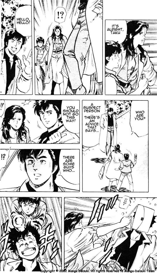 City Hunter Chapter 26.1 - Page 10