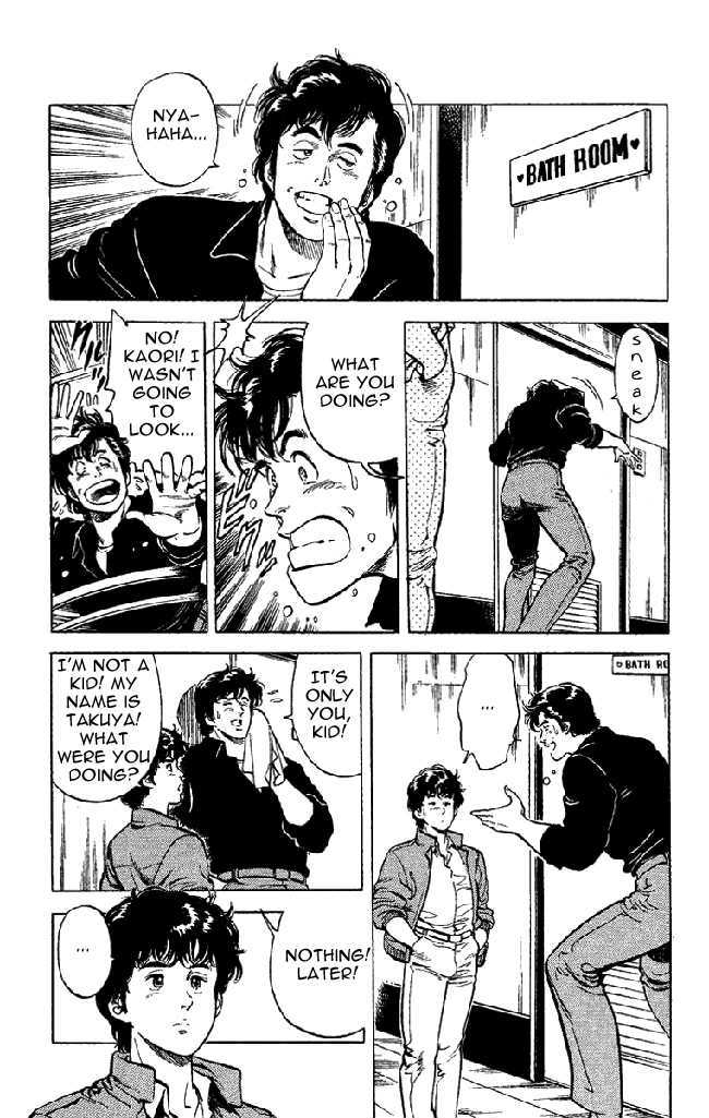 City Hunter Chapter 26.2 - Page 2