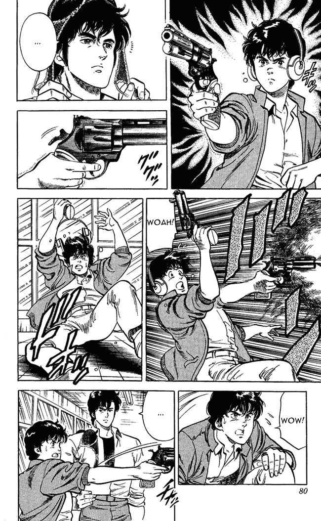 City Hunter Chapter 26.2 - Page 11