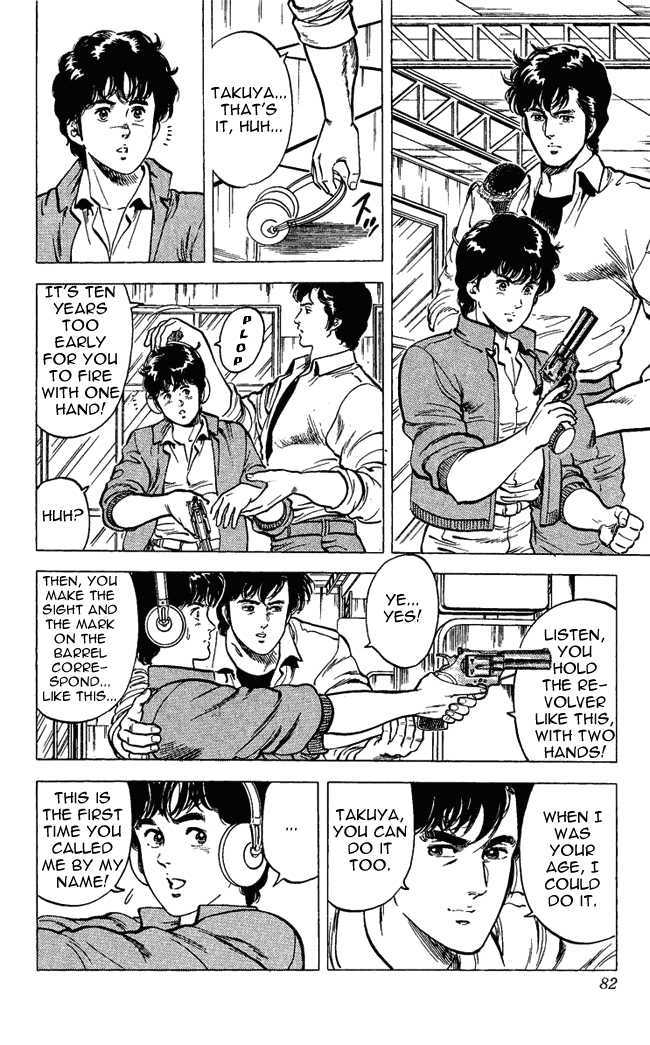 City Hunter Chapter 26.2 - Page 13