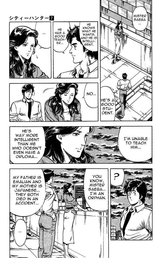 City Hunter Chapter 26.2 - Page 16