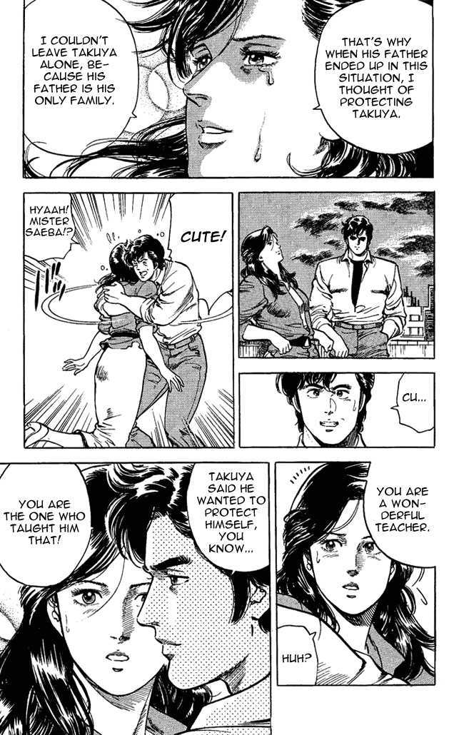 City Hunter Chapter 26.2 - Page 18
