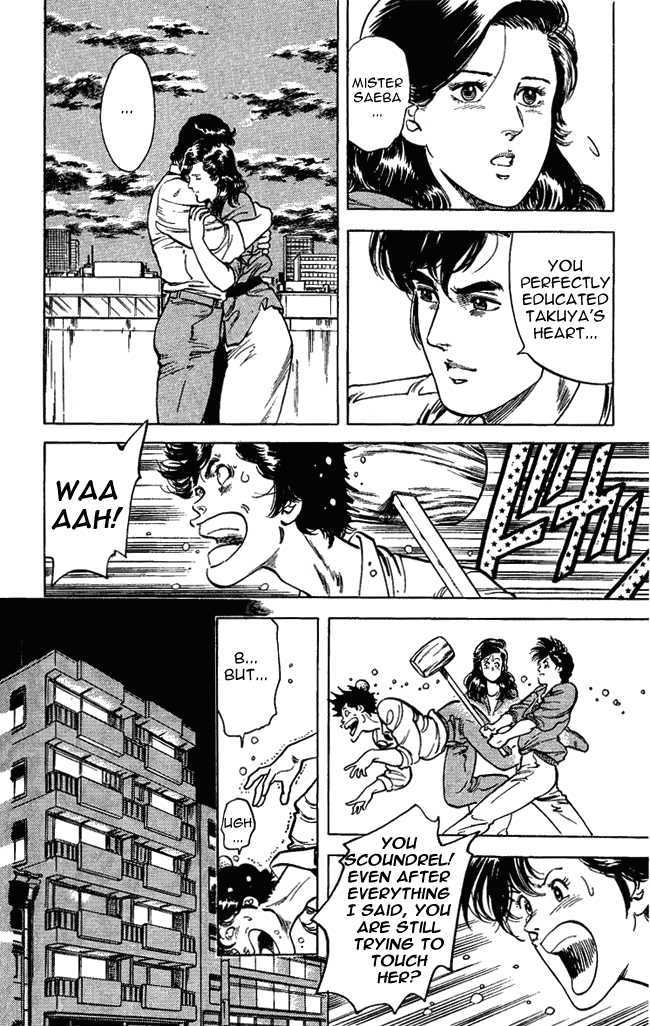 City Hunter Chapter 26.2 - Page 19