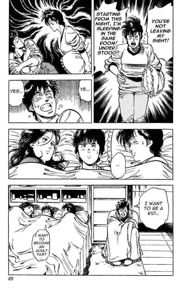 City Hunter Chapter 26.2 - Page 20