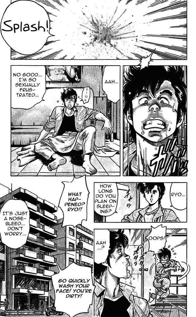 City Hunter Chapter 26.2 - Page 22