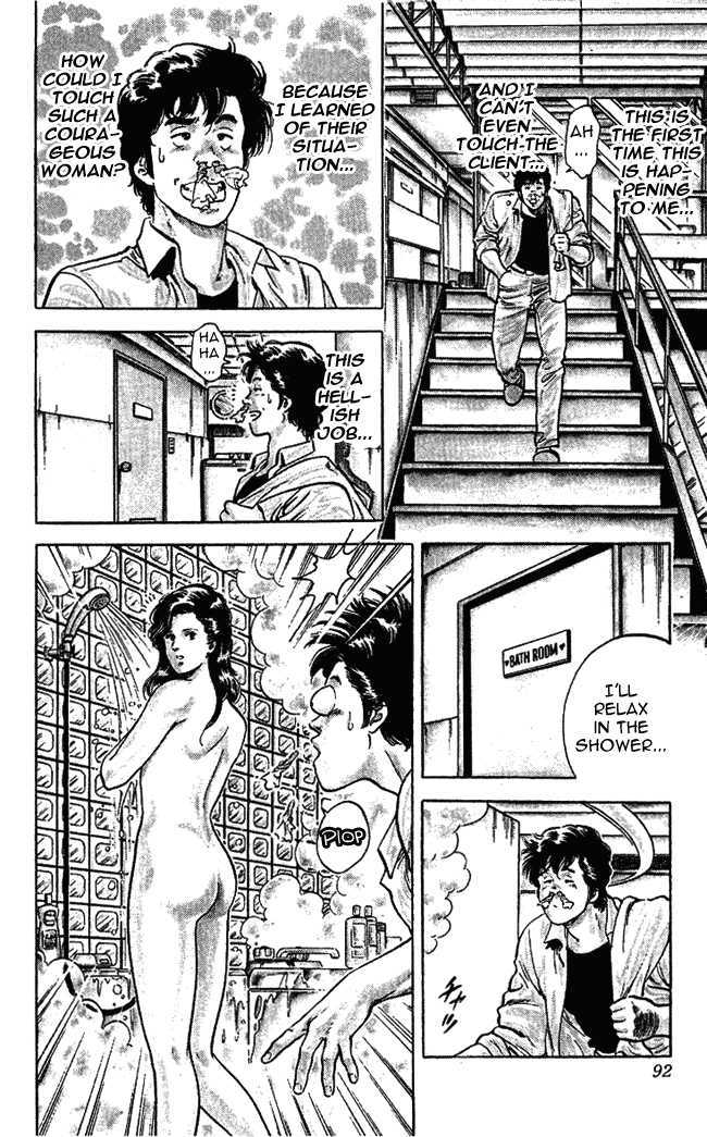 City Hunter Chapter 26.2 - Page 23