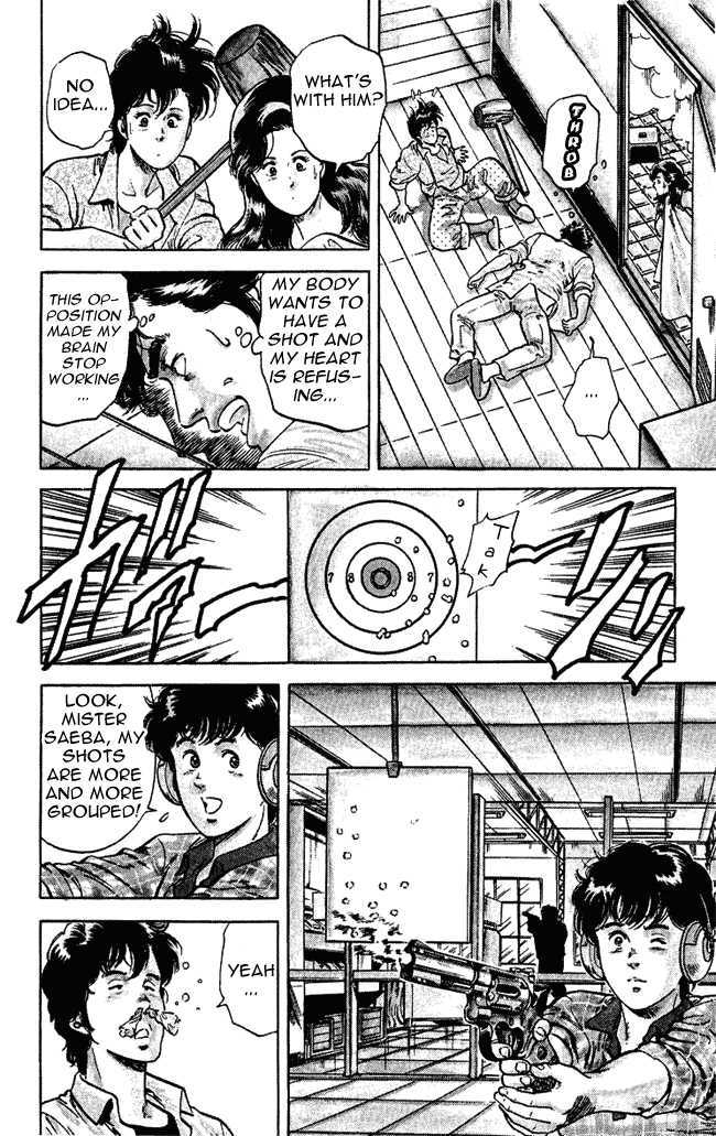 City Hunter Chapter 26.2 - Page 25