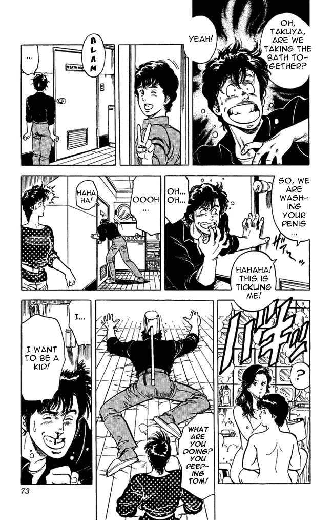 City Hunter Chapter 26.2 - Page 4