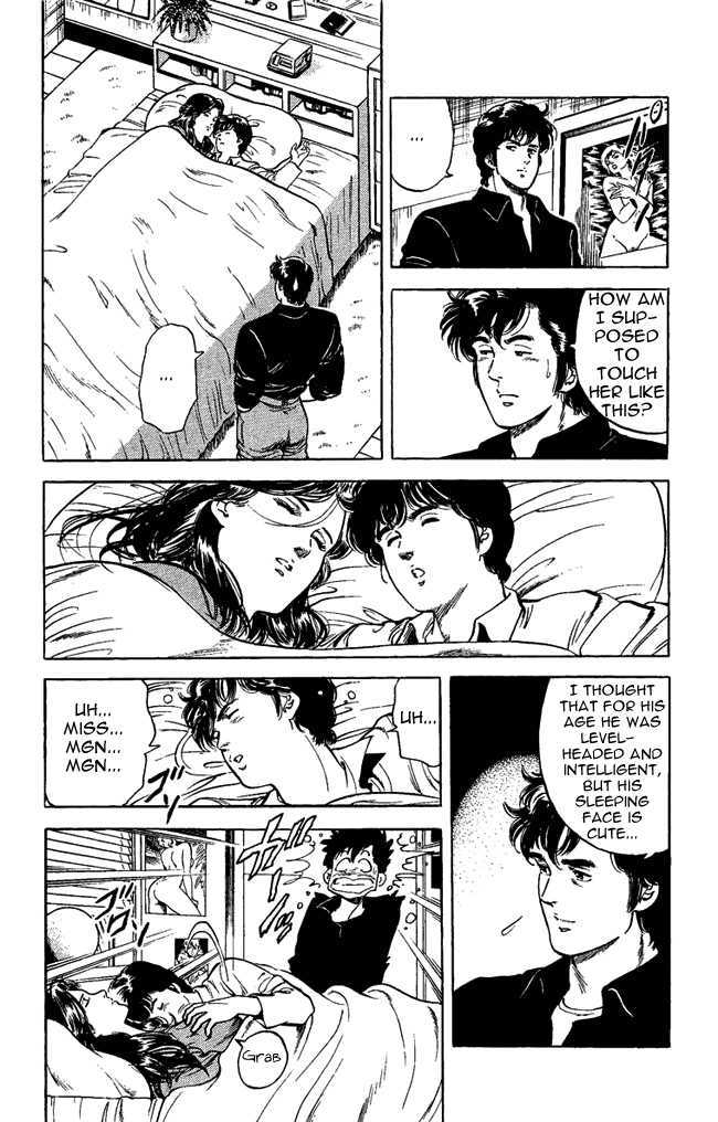 City Hunter Chapter 26.2 - Page 6