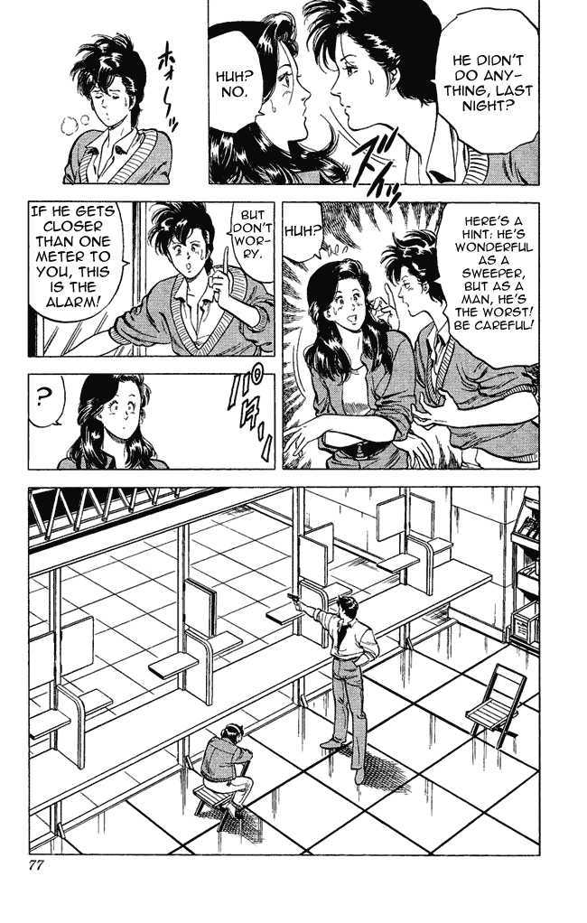 City Hunter Chapter 26.2 - Page 8