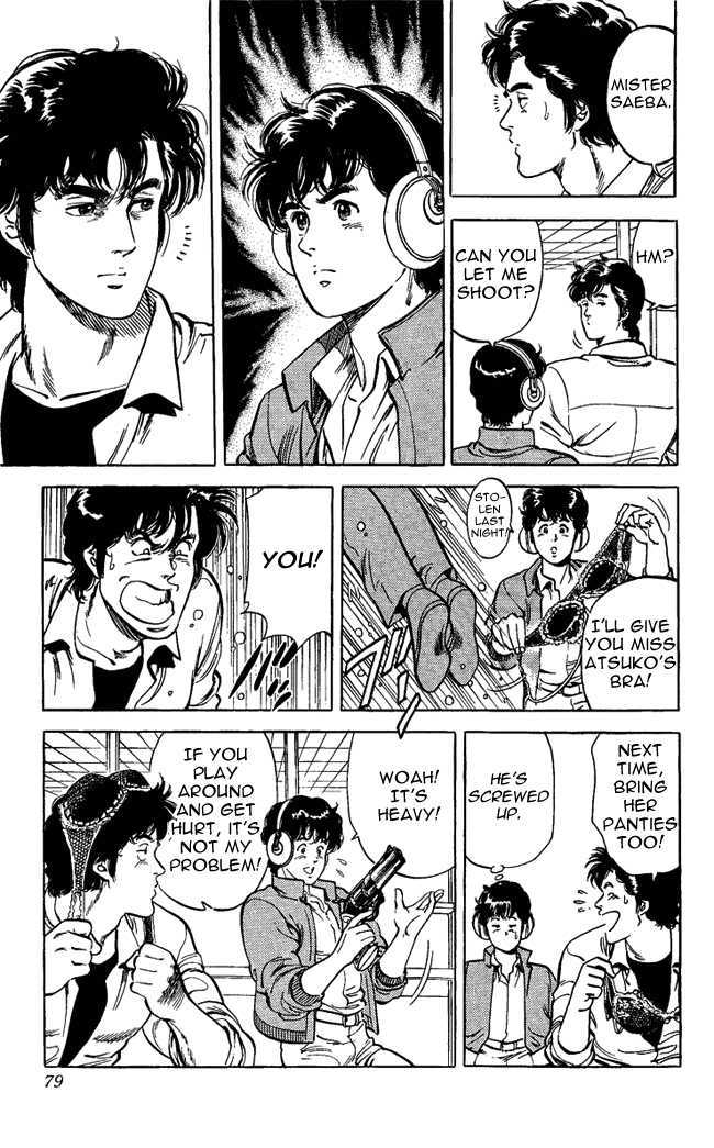 City Hunter Chapter 26.2 - Page 10