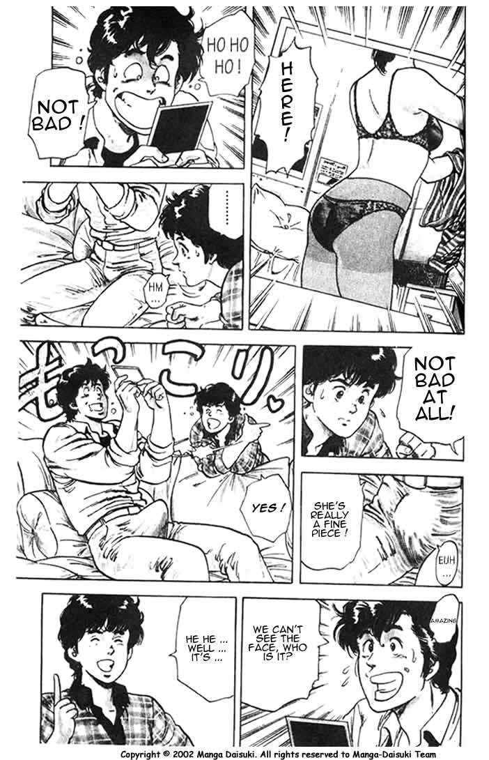 City Hunter Chapter 26.3 - Page 2