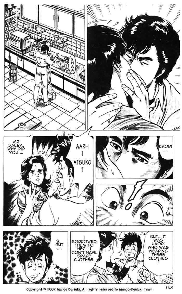 City Hunter Chapter 26.3 - Page 11