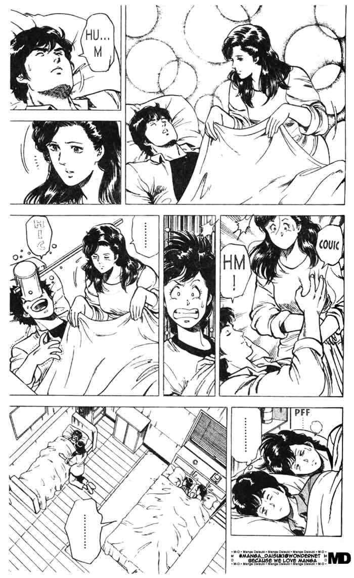 City Hunter Chapter 26.3 - Page 16