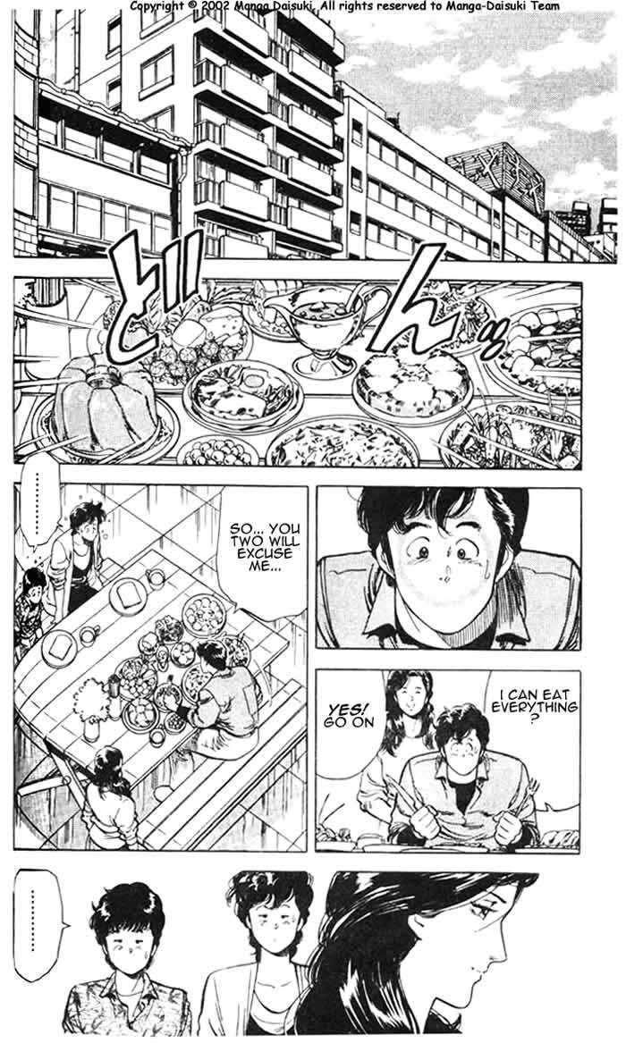 City Hunter Chapter 26.3 - Page 17