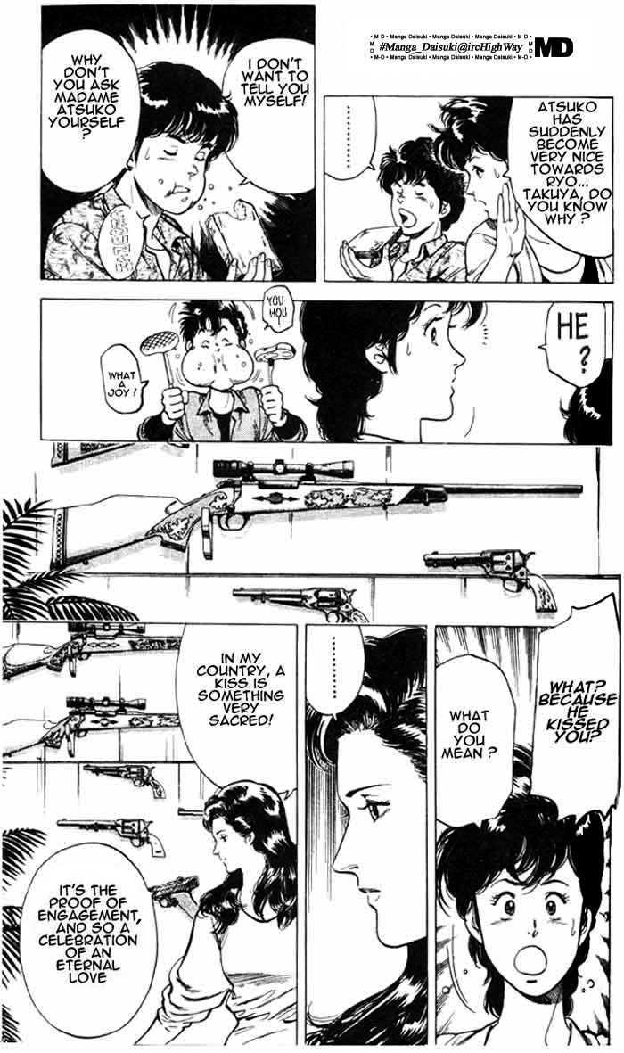 City Hunter Chapter 26.3 - Page 18
