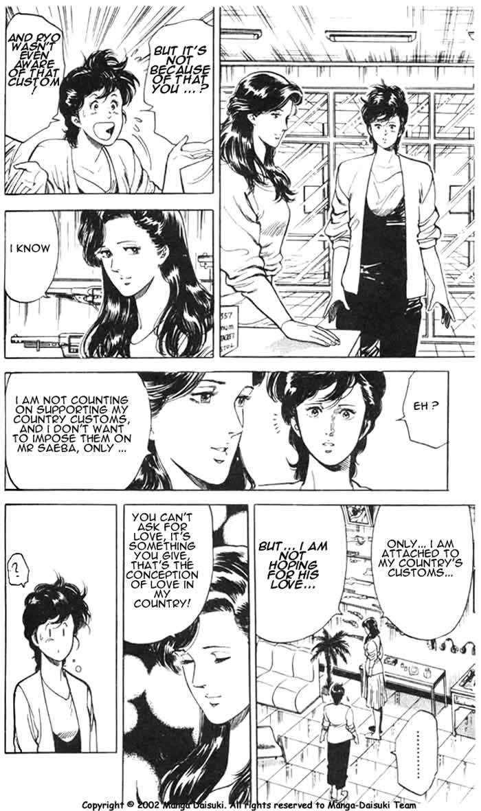 City Hunter Chapter 26.3 - Page 19