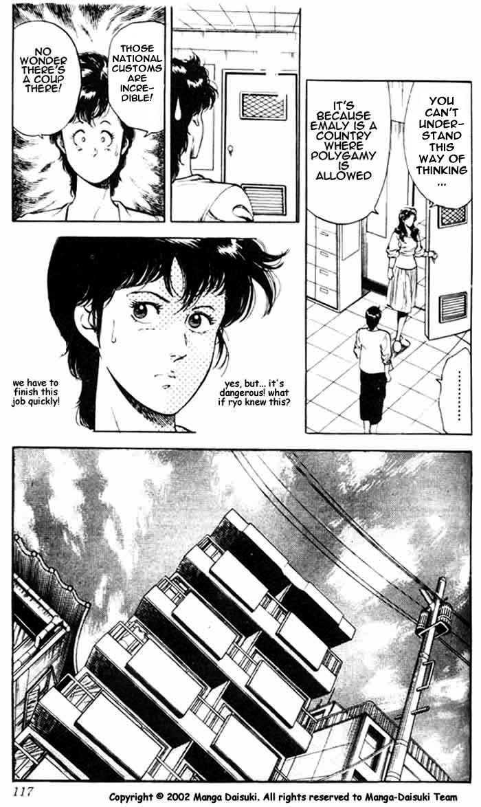 City Hunter Chapter 26.3 - Page 20