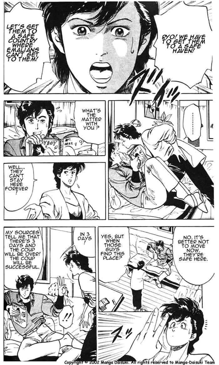 City Hunter Chapter 26.3 - Page 21